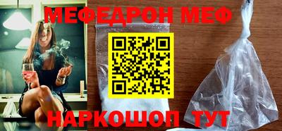 герыч Братск