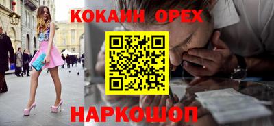 a pvp Владимир