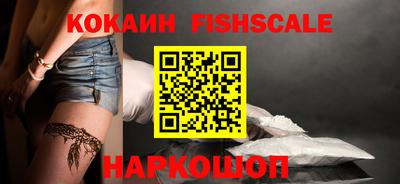 герыч Братск