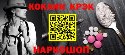 герыч Братск