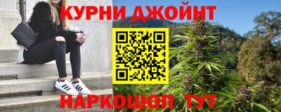 стафф Боровичи