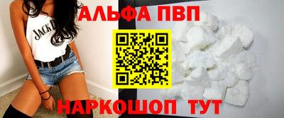герыч Братск