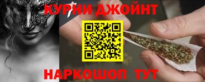стафф Боровичи