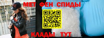 альфа пвп VHQ Владивосток