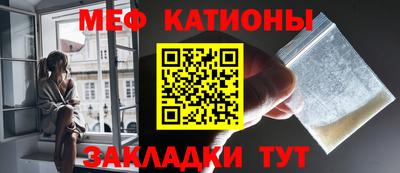 герыч Братск