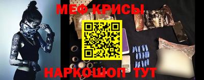 амфетамин Владикавказ