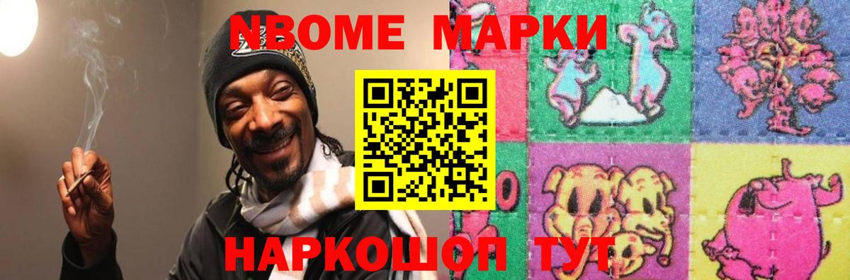LSD-25 экстази кислота    ССЫЛКА  Борзя  Вход с VPN 